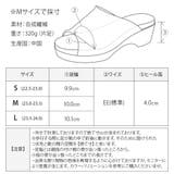 スポーツサンダル 厚底 レディース | shop kilakila | 詳細画像3 