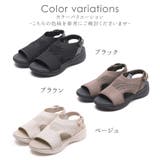 サンダル レディース ニットサンダル | shop kilakila | 詳細画像2