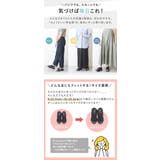 サンダル レディース ニットサンダル | shop kilakila | 詳細画像9