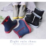 レインブーツ レディース ショート | shop kilakila | 詳細画像11