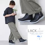 レインブーツ レディース ショート | shop kilakila | 詳細画像12