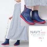 レインブーツ レディース ショート | shop kilakila | 詳細画像13