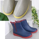 レインブーツ レディース ショート | shop kilakila | 詳細画像15