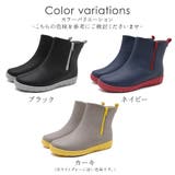 レインブーツ レディース ショート | shop kilakila | 詳細画像2