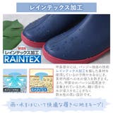 レインブーツ レディース ショート | shop kilakila | 詳細画像6