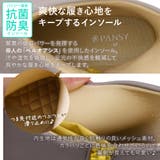 レインブーツ レディース ショート | shop kilakila | 詳細画像8