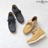 2022秋冬新作 ワラビー シューズ | shop kilakila | 詳細画像1