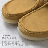 ワラビー シューズ レディース | shop kilakila | 詳細画像6 