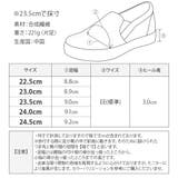 スニーカー 靴 シューズ | shop kilakila | 詳細画像3