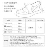 スニーカー レディース 厚底 | shop kilakila | 詳細画像3 