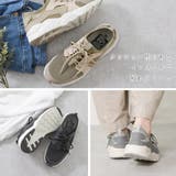 スニーカー レディース 厚底 | shop kilakila | 詳細画像7 