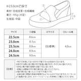 スニーカー レディース ローカット | shop kilakila | 詳細画像3