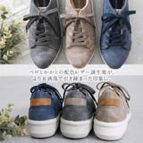 スニーカー レディース ローカット | shop kilakila | 詳細画像6