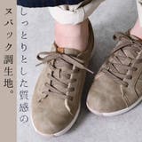 スニーカー レディース ローカット | shop kilakila | 詳細画像8