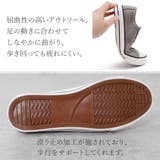 スリッポン スニーカー レディース | shop kilakila | 詳細画像10 