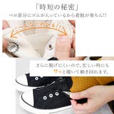 スリッポン スニーカー レディース | shop kilakila | 詳細画像7 