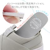 スニーカー レディース おしゃれ | shop kilakila | 詳細画像10 