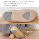 ルームシューズ レディース スリッパ | shop kilakila | 詳細画像10 