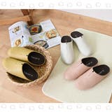 ルームシューズ レディース スリッパ | shop kilakila | 詳細画像19 