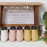 ルームシューズ レディース スリッパ | shop kilakila | 詳細画像4 