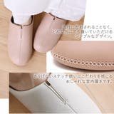 ルームシューズ レディース スリッパ | shop kilakila | 詳細画像6 