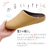 ルームシューズ レディース スリッパ | shop kilakila | 詳細画像7 