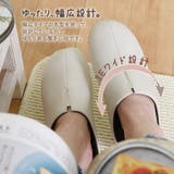ルームシューズ レディース スリッパ | shop kilakila | 詳細画像8 