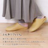 ルームシューズ レディース スリッパ | shop kilakila | 詳細画像9 