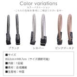シューズバンド シューズベルト シューズストラップ | shop kilakila | 詳細画像2