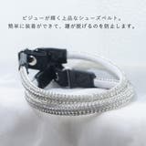 シューズバンド シューズベルト シューズストラップ | shop kilakila | 詳細画像3
