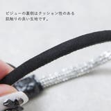 シューズバンド シューズベルト シューズストラップ | shop kilakila | 詳細画像6