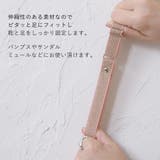 シューズバンド シューズベルト シューズストラップ | shop kilakila | 詳細画像5 