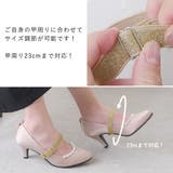 シューズバンド シューズベルト シューズストラップ | shop kilakila | 詳細画像7 