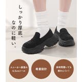 ローファー スニーカー レディース | shop kilakila | 詳細画像4