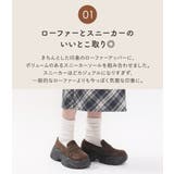 ローファー スニーカー レディース | shop kilakila | 詳細画像5