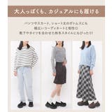 ローファー スニーカー レディース | shop kilakila | 詳細画像11