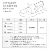 ローファー スニーカー レディース | shop kilakila | 詳細画像3