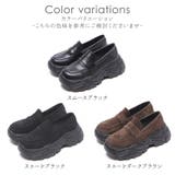 ローファー スニーカー レディース | shop kilakila | 詳細画像2