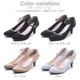 秋新作 パンプス レディース | shop kilakila | 詳細画像2