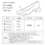 秋新作 パンプス レディース | shop kilakila | 詳細画像3