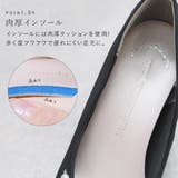 秋新作 パンプス レディース | shop kilakila | 詳細画像8
