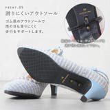 秋新作 パンプス レディース | shop kilakila | 詳細画像9