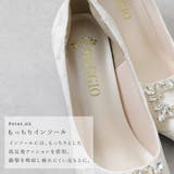 パンプス ハイヒール レディース | shop kilakila | 詳細画像6 