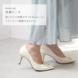 パンプス ハイヒール レディース | shop kilakila | 詳細画像7