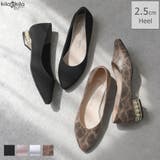 パンプス ローヒール レディース | shop kilakila | 詳細画像1 