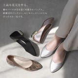 パンプス ローヒール レディース | shop kilakila | 詳細画像4 