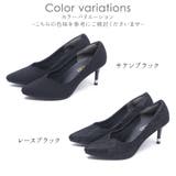 結婚式 パンプス 疲れない | shop kilakila | 詳細画像2 