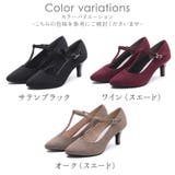 パンプス ストラップ Tストラップ | shop kilakila | 詳細画像2