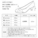 パンプス ストラップ Tストラップ | shop kilakila | 詳細画像3