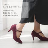 パンプス ストラップ Tストラップ | shop kilakila | 詳細画像6